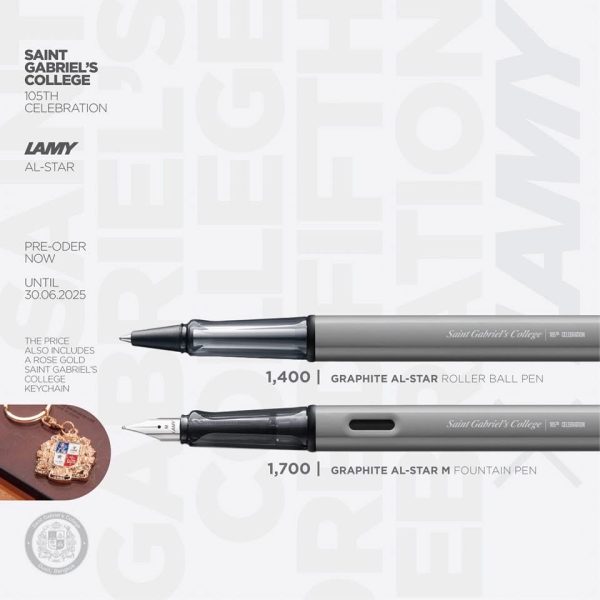 ปากกา  LAMY x SGA 105 ปีโรงเรียนเซนต์คาเบรียล - Image 3